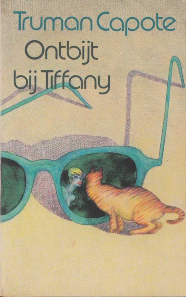 Ontbijt bij Tiffany