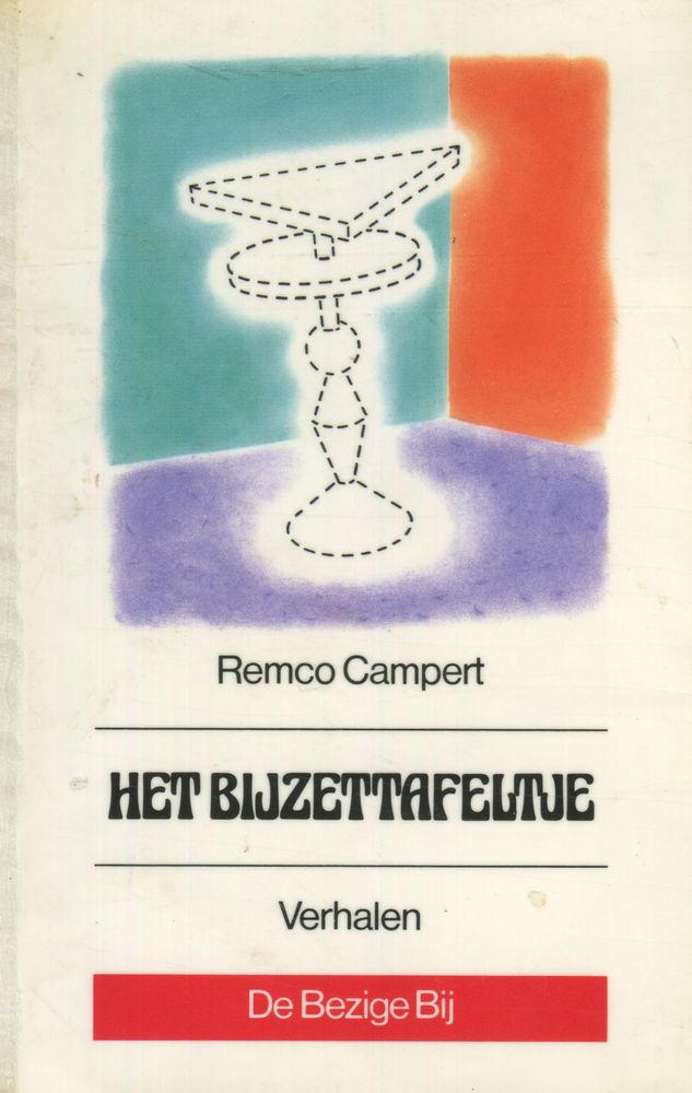 Het bijzettafeltje