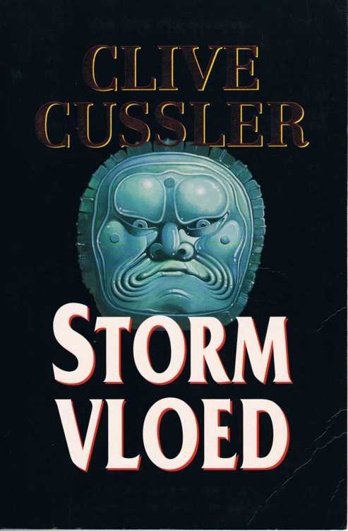 Stormvloed v2