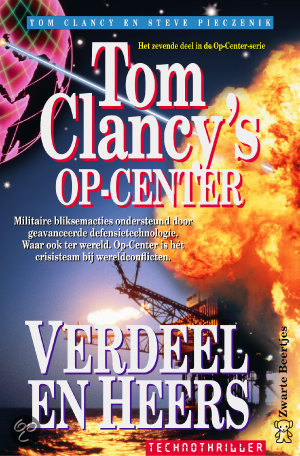 Verdeel en heers