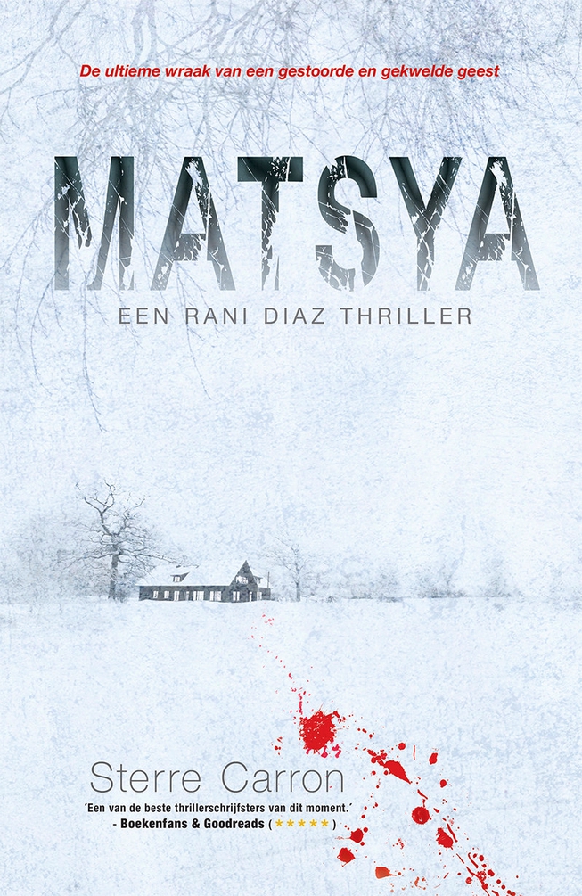 Matsya (2014)