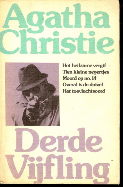 Het Heilzame Vergif