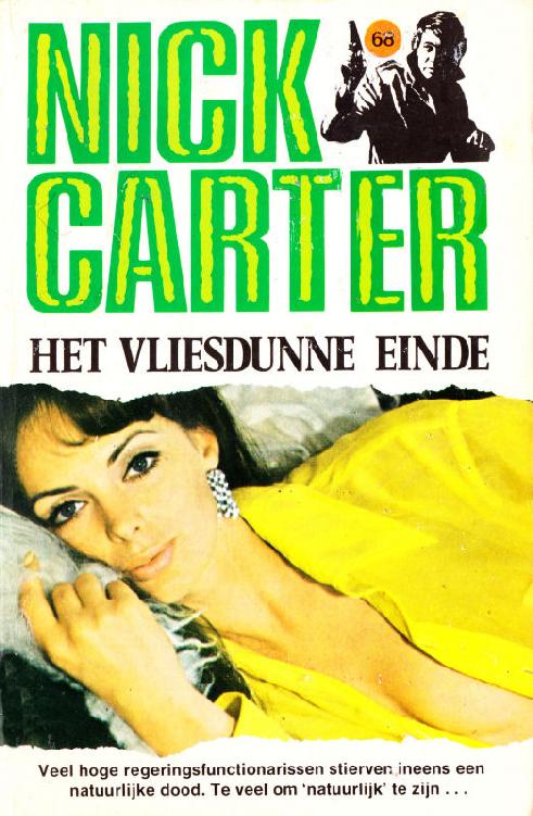 Het vliesdunne einde