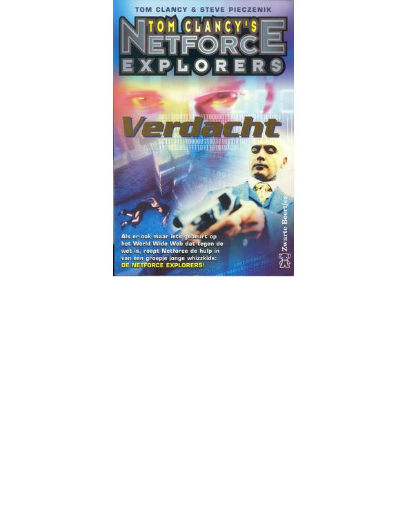 Verdacht