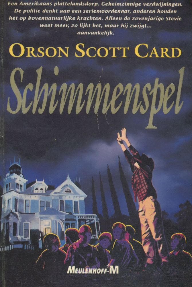 Schimmenspel