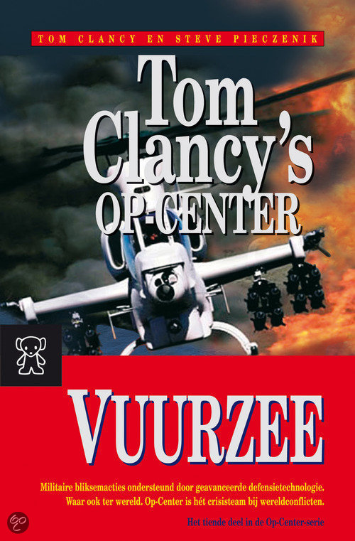 Vuurzee