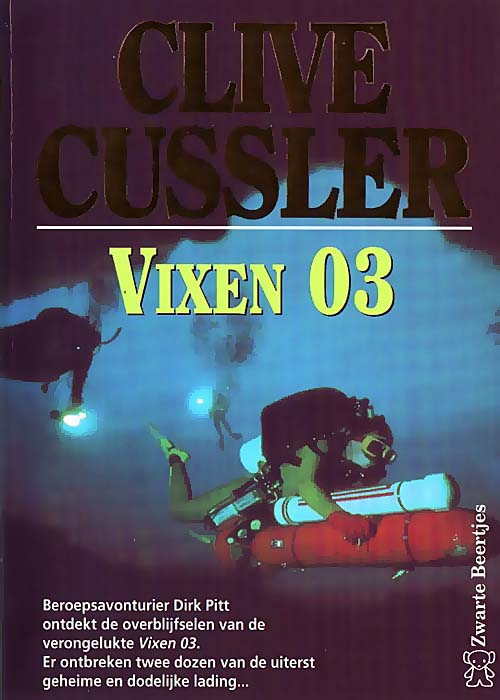 Vixen