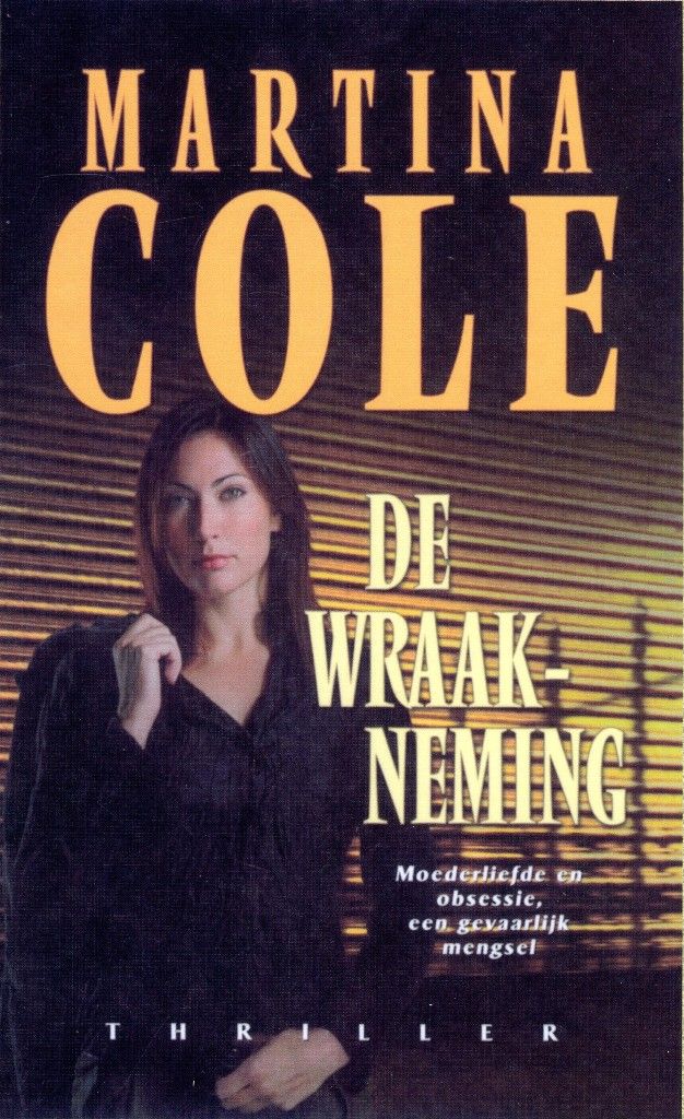 De wraakneming