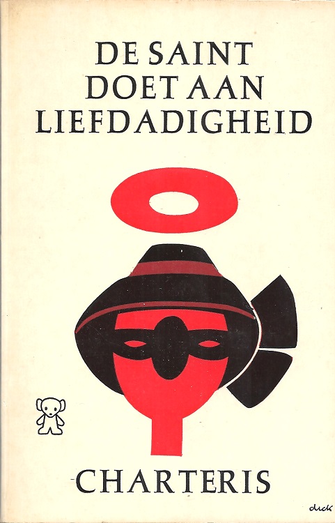 De Saint doet aan liefdadigheid aka De Saint en de vrolijke struikrover
