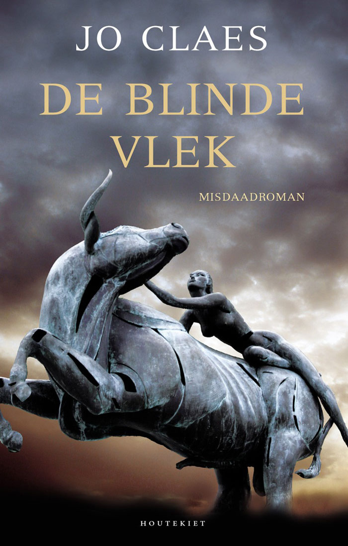 De Blinde Vlek