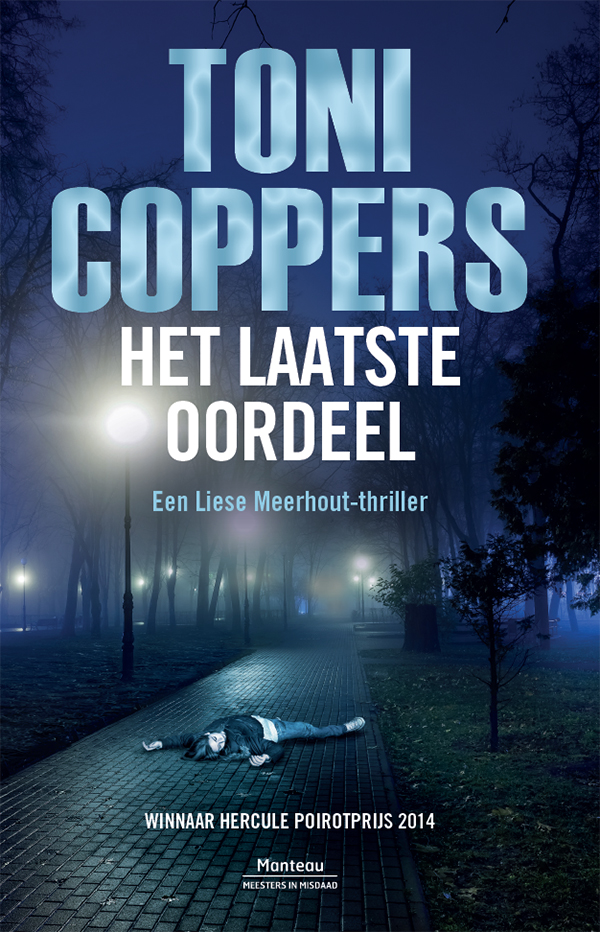 Het laatste oordeel