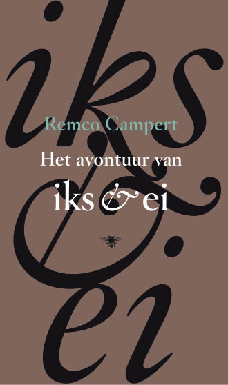 Het avontuur van Iks en Ei
