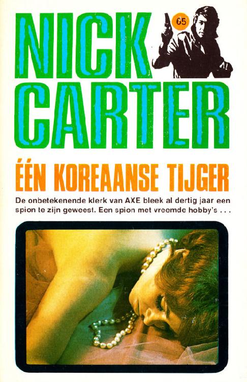 Eén Koreaanse tijger
