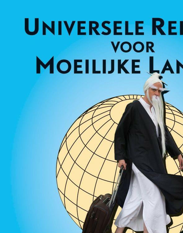 Universele Reisgids voor Moeilijke Landen