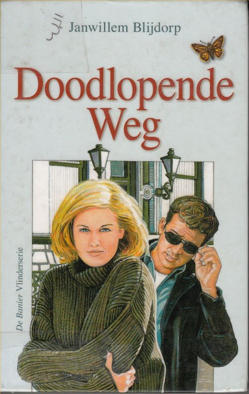 Vlinderserie 3 - Doodlopende Weg
