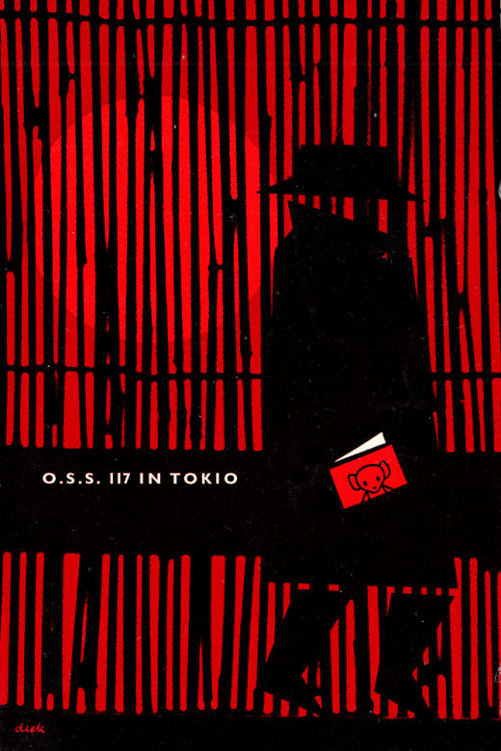 OSS 117 in Tokio