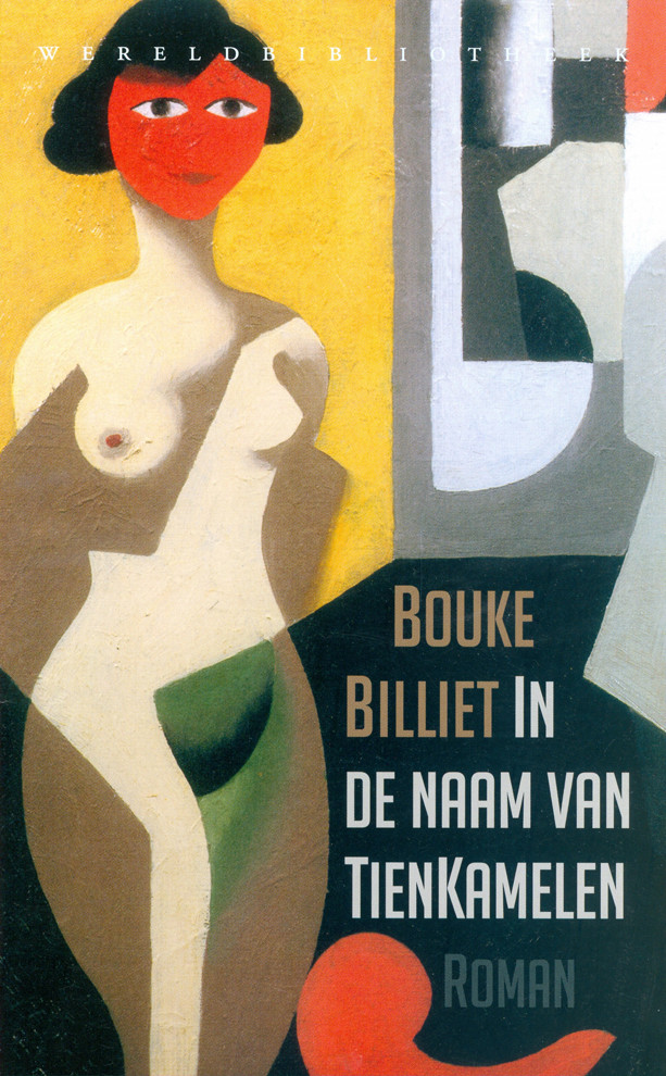 In de naam van Tien Kamelen