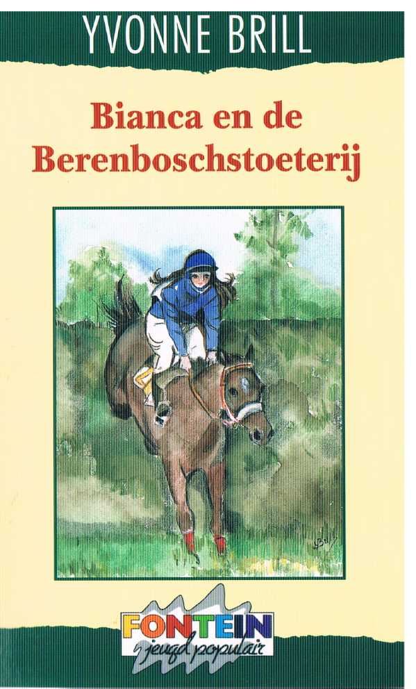 Bianca en de Berenboschstoeterij