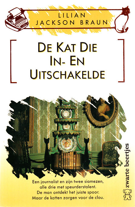 De kat die in- en uitschakelde