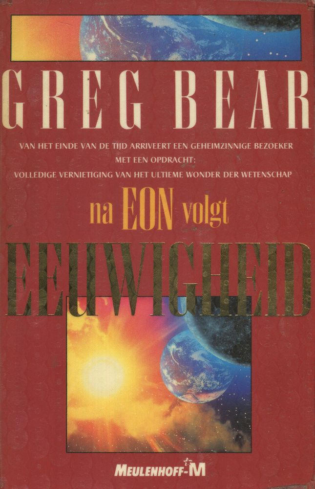Eeuwigheid