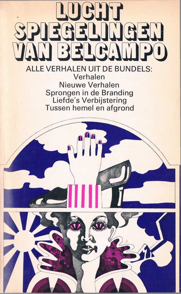Luchtspiegelingen van Belcampo