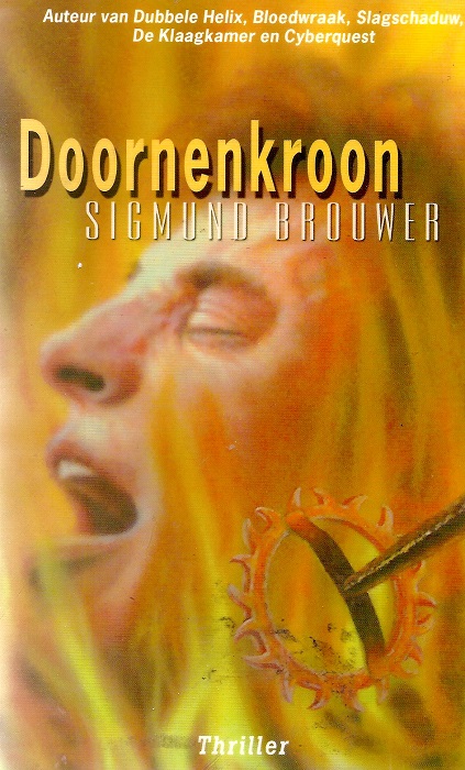 Doornenkroon