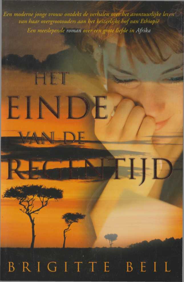 Het einde van de regentijd