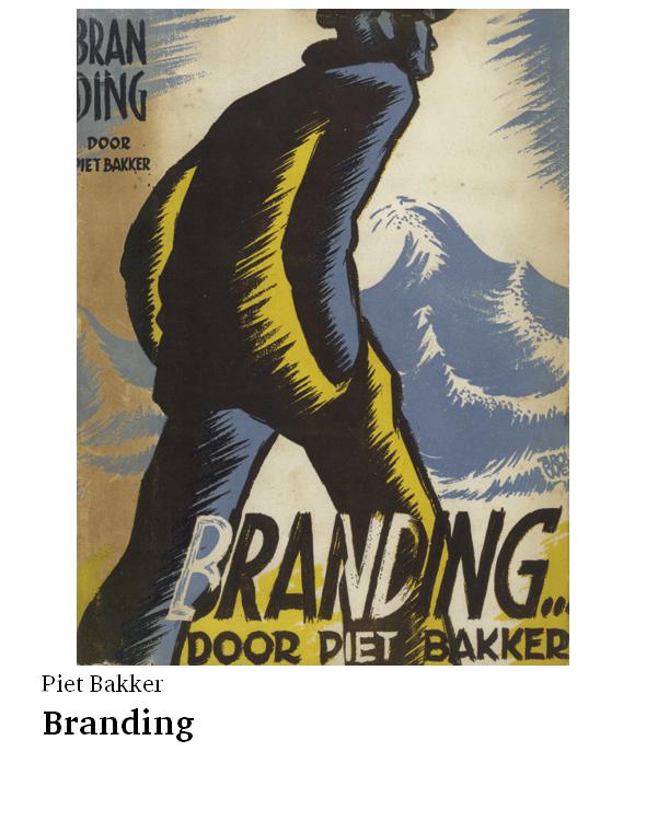 Branding