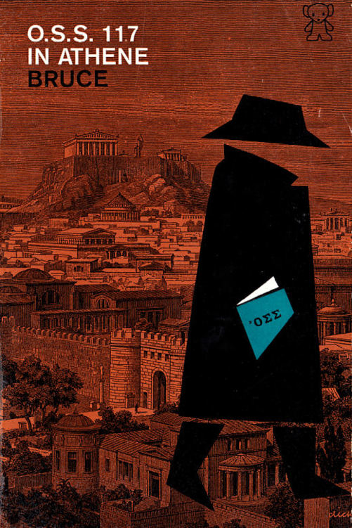 OSS 117 in Athene