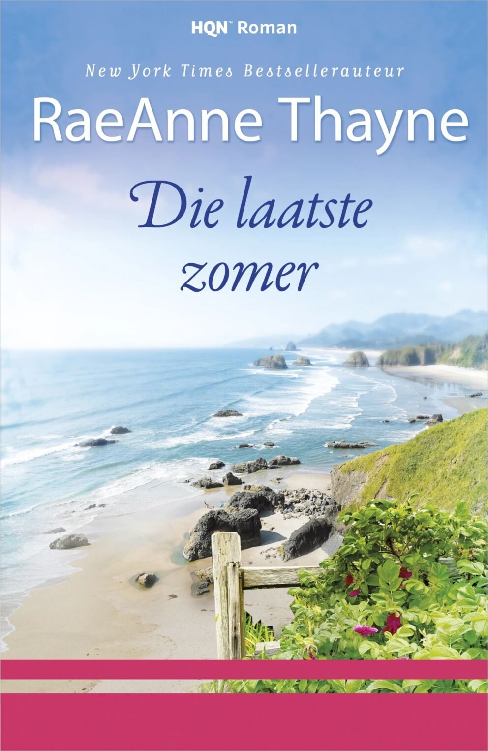 Broeder en Zuster