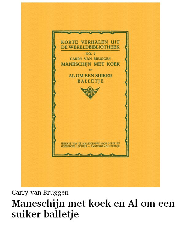 Maneschijn met koek en Al om een suiker balletje