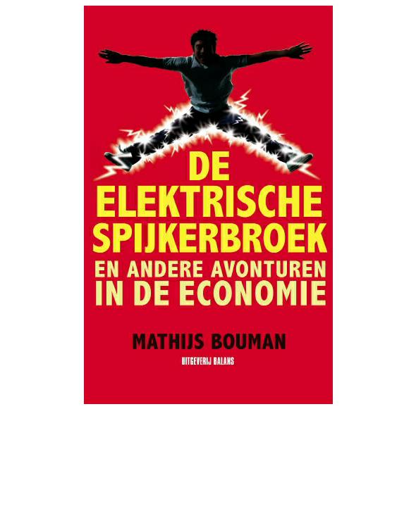 De elektrische spijkerbroek