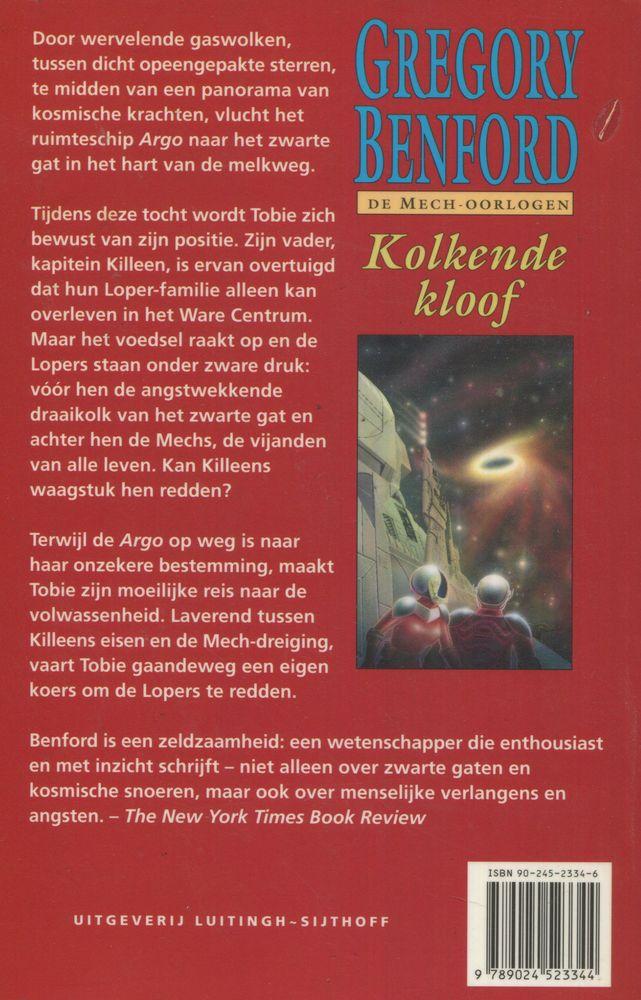 Kolkende kloof