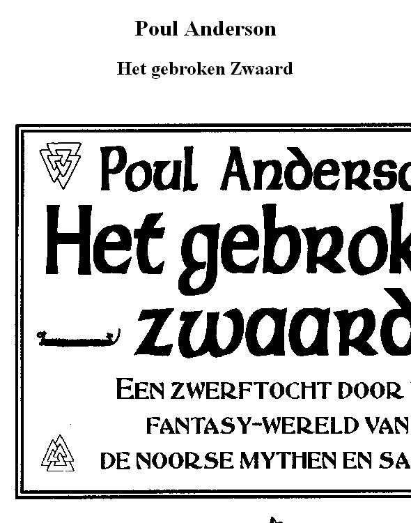Het gebroken zwaard