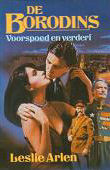 Voorspoed en verderf
