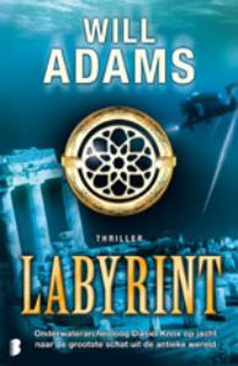 The Lost Labyrinth