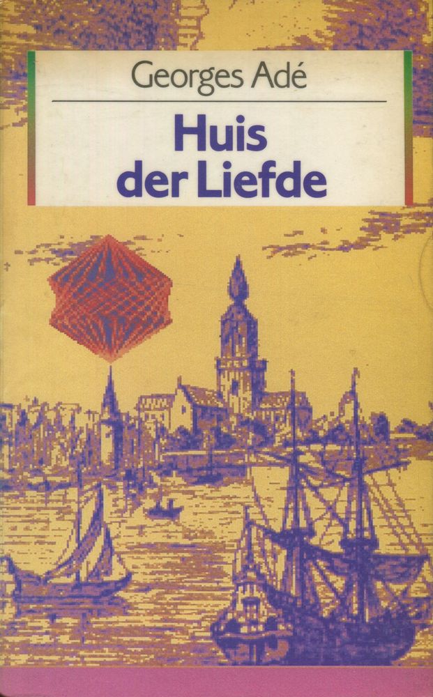 Huis der liefde