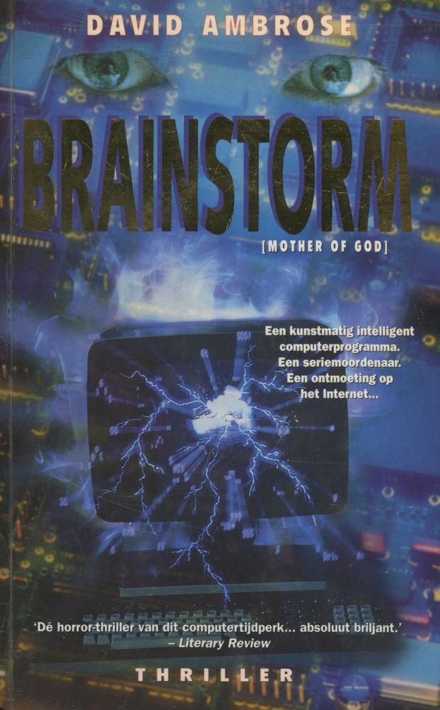 Brainstorm