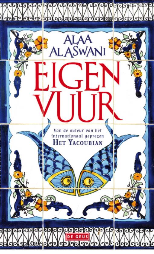 Eigen Vuur
