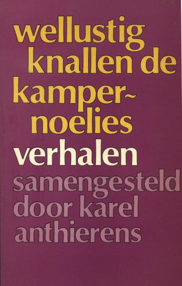 Wellustig knallen de kampernoelies