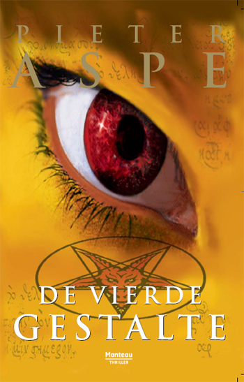 Van In reeks 04 (1998) De Vierde Gestalte