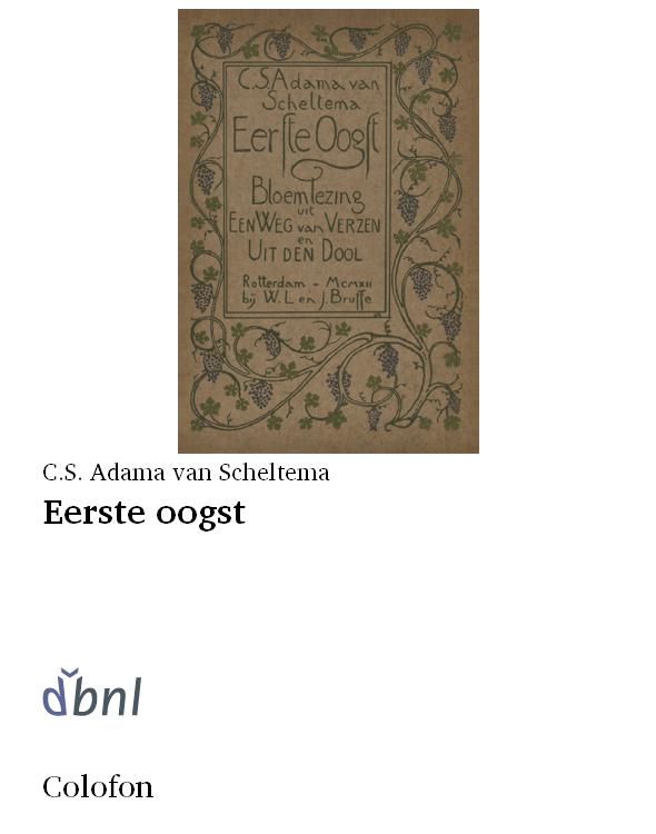 Eerste oogst