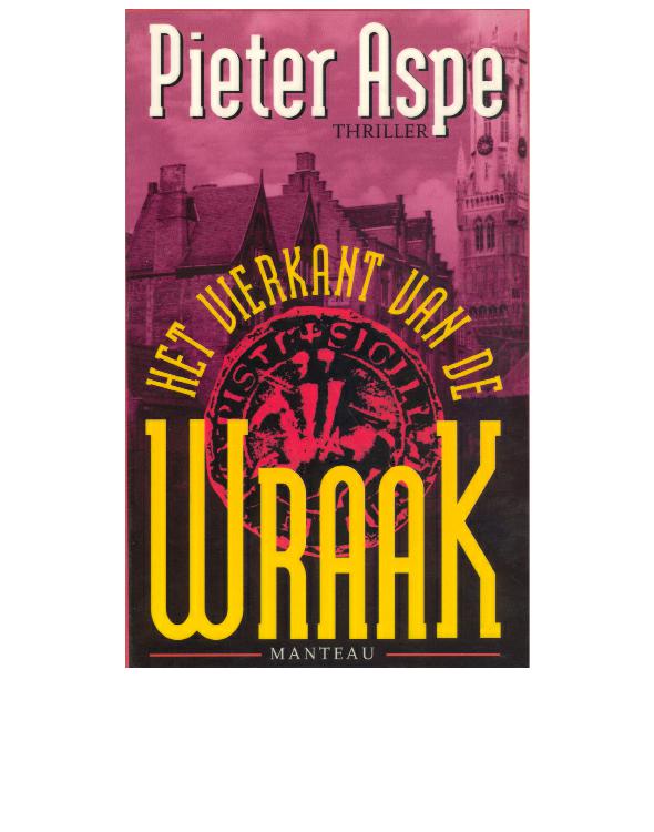 Het vierkant van de wraak