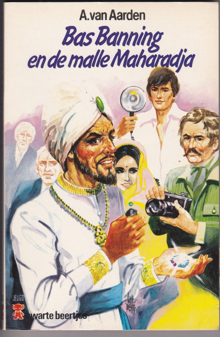 Bas banning en de malle maharadja