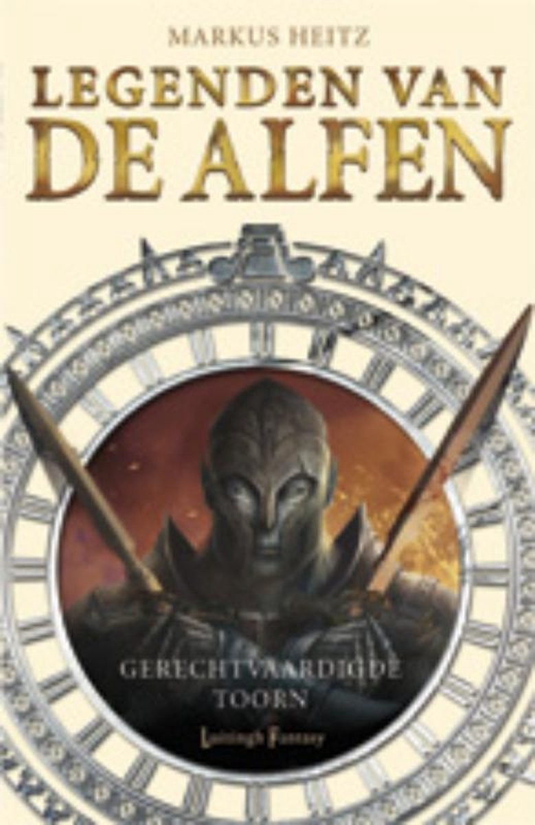 Legenden van de Alfen 1 - Gerechtvaardigde Toorn