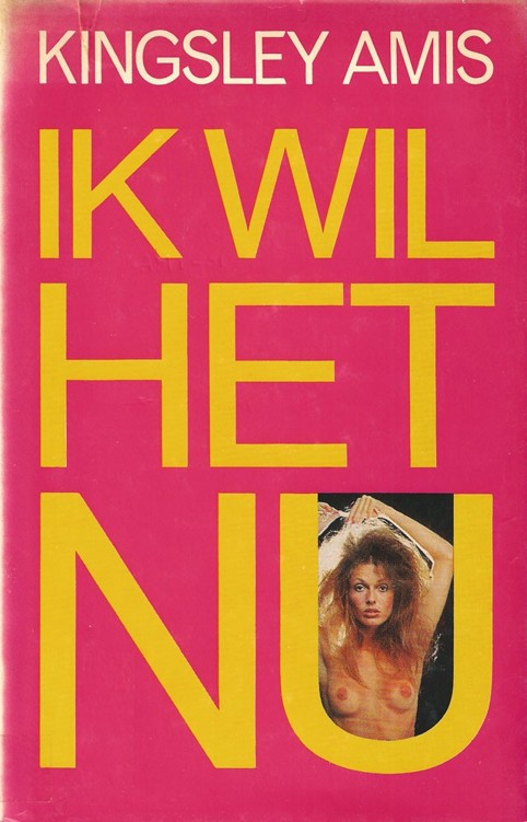 Ik wil het nu