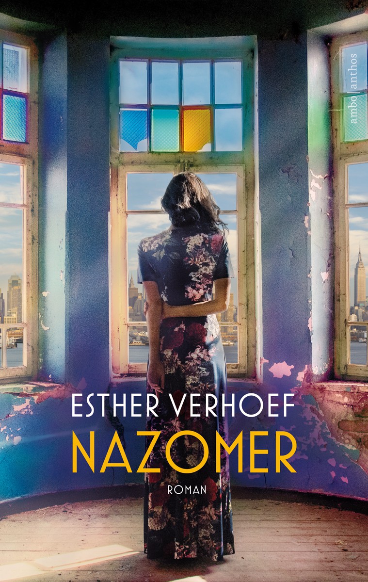 Nazomer (2017)