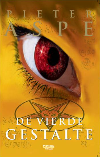 De Vierde Gestalte
