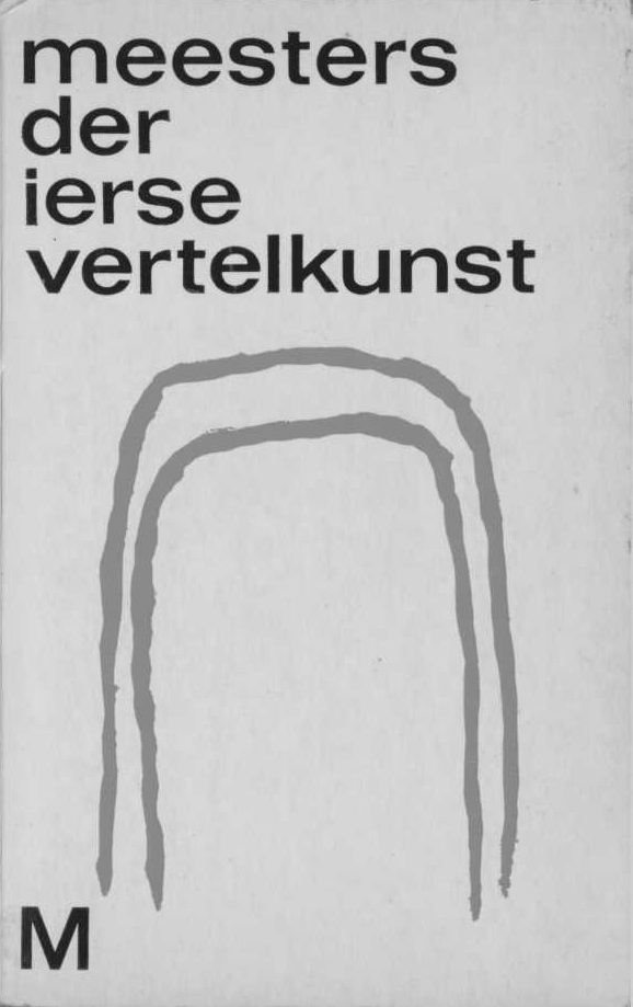 Meesters der Ierse vertelkunst