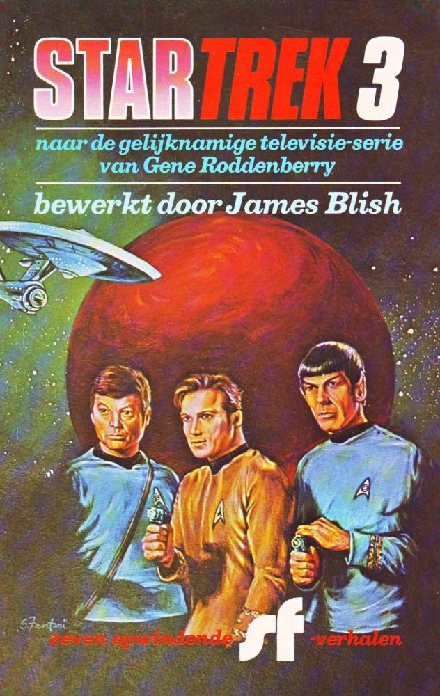 Star Trek 3 [James Blish]